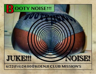 bootynoise.jpeg