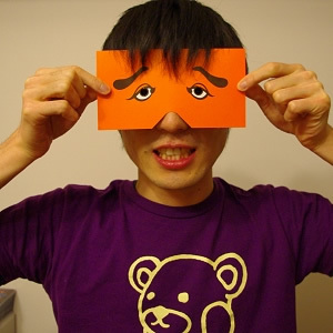 guchon.jpg